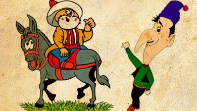 Photo of Terziye bak sen